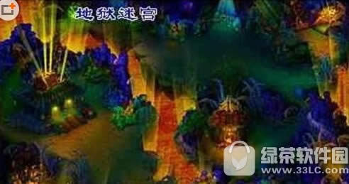 �λ����λ�ͨ�����ܵظ���ô�ӵ� ���ܵظ��ӵ㹥��1