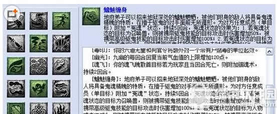 �λ����λ�ͨ�����ܵظ���ô�ӵ� ���ܵظ��ӵ㹥��3