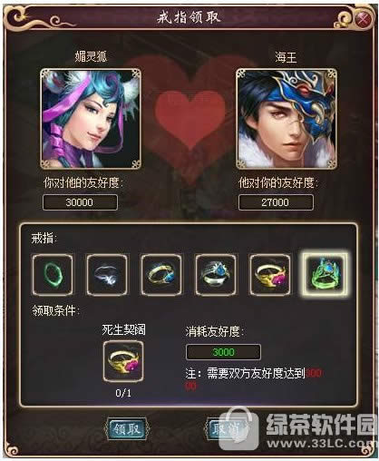 ���´�����3��7��6�ո��� ����6����ָ1