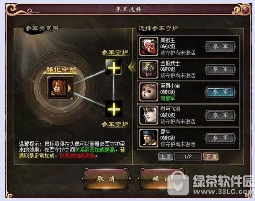 �´�����3������̽����ô�� ������̽���淨����3