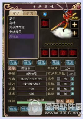 �´�����3������̽����ô�� ������̽���淨����4