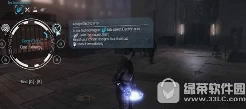 ��е��ʦħ����ô�ӵ� ħ�����ܼӵ㹥��2