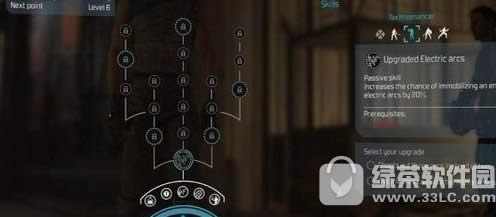 ��е��ʦħ����ô�ӵ� ħ�����ܼӵ㹥��4