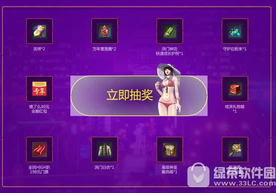 ������Լȫ��highſ���ַ �������������Ȩ