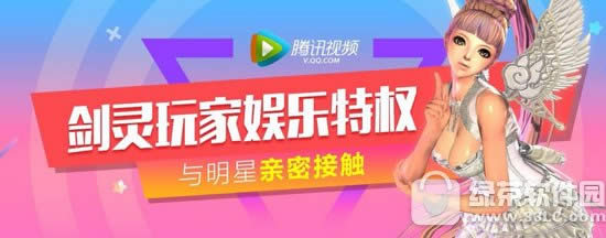 �������������Ȩ���ַ ��֥����ר������1