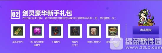 �������������Ȩ���ַ ��֥����ר������