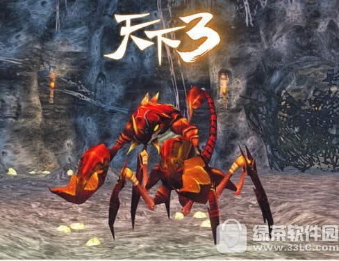 ������3��6��29�ո��� �����Կߵ���