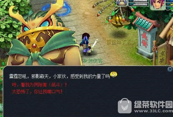 �λ�����2016����ٻ ���������������ˮ��4