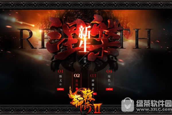 ��ԯ����7������֮���汾�������� �������ϵͳ1