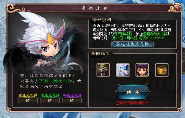 �´�����3��ٻ ��һ�ĳ��