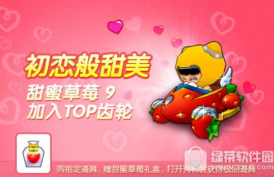 ���ܿ�����ȫ�²�ݮ��п�ˬ�ǳ�� �����ȳ����1