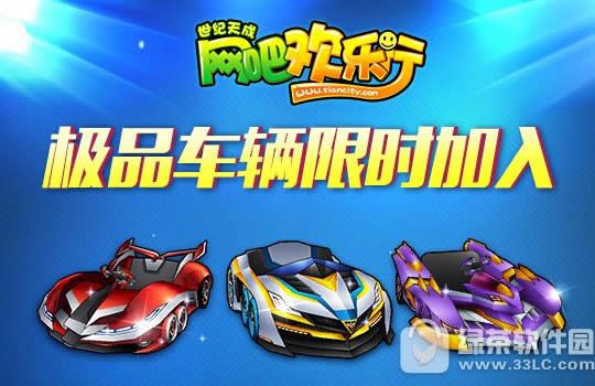 ���ܿ�����ȫ�²�ݮ��п�ˬ�ǳ�� �����ȳ����