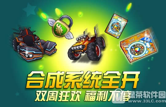 ���ܿ�����ȫ�²�ݮ��п�ˬ�ǳ�� �����ȳ����3