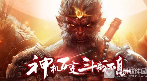 ��ս��6��16�ո��� 2016������������