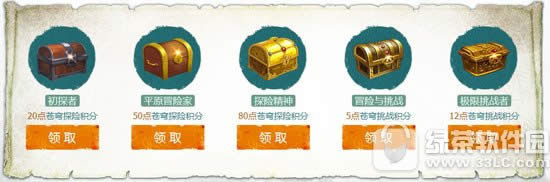 ����̽���߼�Ԫ���ַ ̽��������1