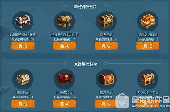 ����̽���߼�Ԫ���ַ ̽��������2