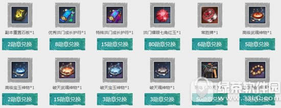 ����̽���߼�Ԫ���ַ ̽��������4