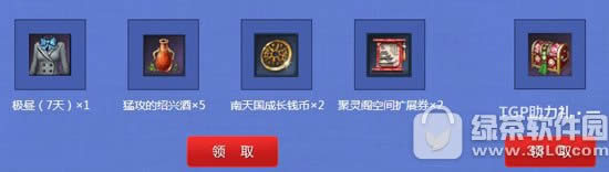 �����¼�Ԫ�ľ��ѻ��ַ ��ռ�Ԫ�齱��ַ1