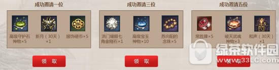 �����¼�Ԫ�ľ��ѻ��ַ ��ռ�Ԫ�齱��ַ5