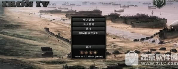 ��������4���˺�������ȴ��������������1