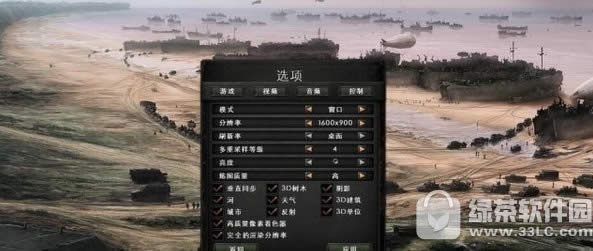 ��������4���˺�������ȴ�������봦������