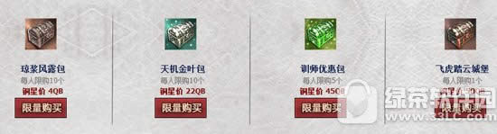 ��������6�������ǻ��ַ ���˽��������ȡ3