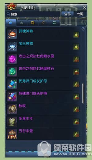 ��������������ε� �����������ʲô����