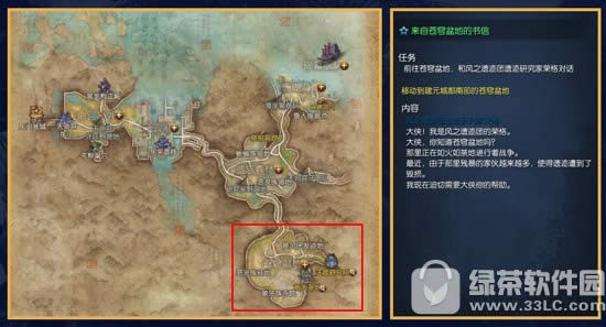 �����������ν���?��Ԫ�ؾ�������ˢ���ҹ���