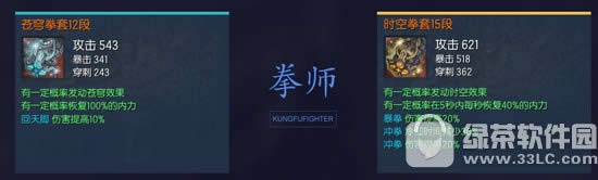 ����6���´�˵�������ܣ���յ��������1