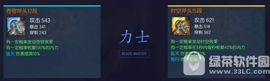 ����6���´�˵�������ܣ���յ��������2