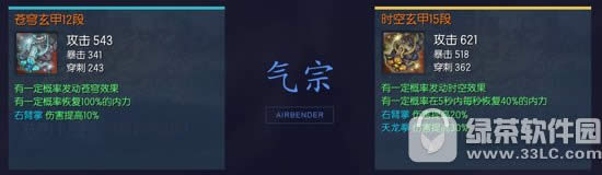 ����6���´�˵�������ܣ���յ��������3