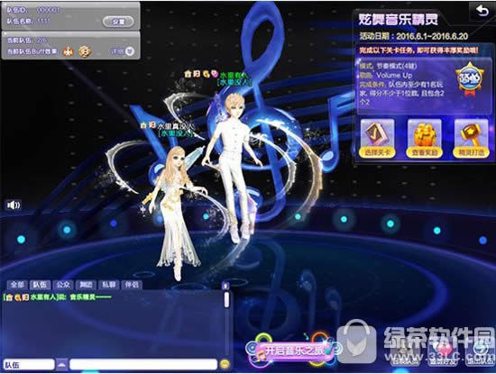 qq�������־�����ô�� ���־����淨����2