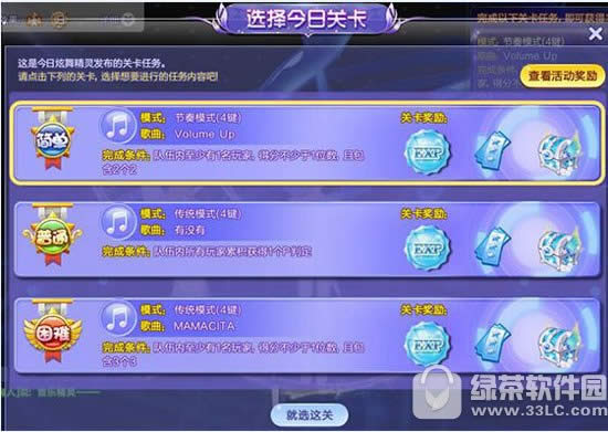 qq�������־�����ô�� ���־����淨����3