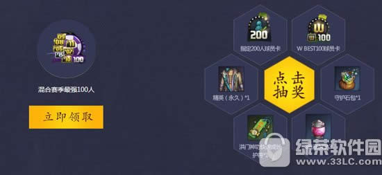 ������Ѫ֮ս��ս���������ַ ̽Ѱ����������Ļ������3