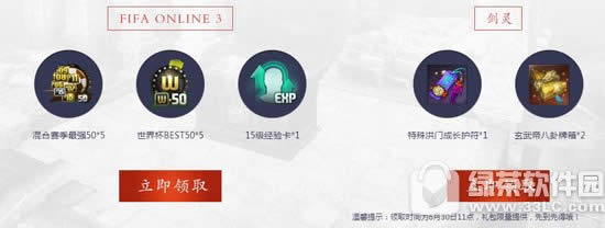 ������Ѫ֮ս��ս���������ַ ̽Ѱ����������Ļ������