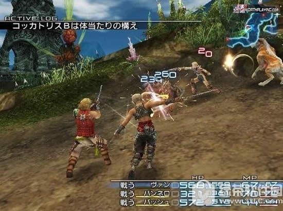 ���ջ���12����֮�������� ���ջ���12����֮����������1