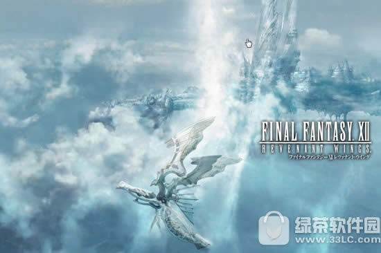 ���ջ���12����֮�������� ���ջ���12����֮����������2