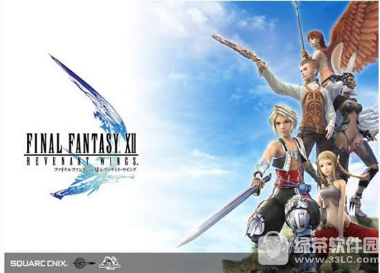 ���ջ���12����֮�������� ���ջ���12����֮����������3