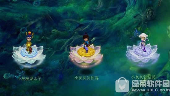 �λ�����������̨����Ǯ ������������̨Ч������