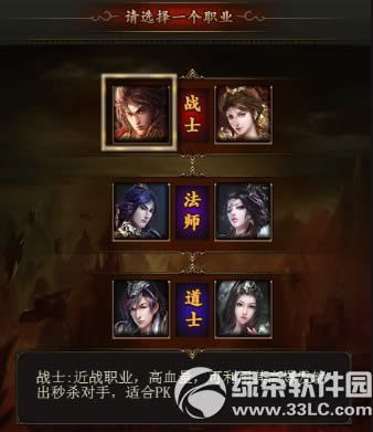 ��������h5ְҵ��һ���� ��������֮�̽�����h5ְҵѡ����