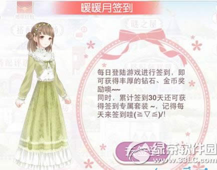 �漣ůů�ǳɾ���װ�Ƹ�����ε� ǩ����װ�Ƹ�����װȡ�ù���