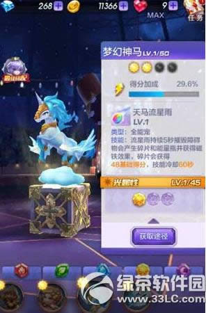 �������3D�λ�������ô�� �����λ��������Խ���1