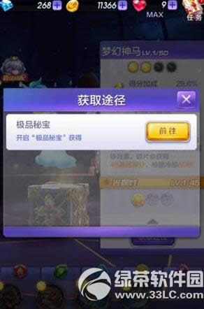 �������3D�λ�������ô�� �����λ��������Խ���3