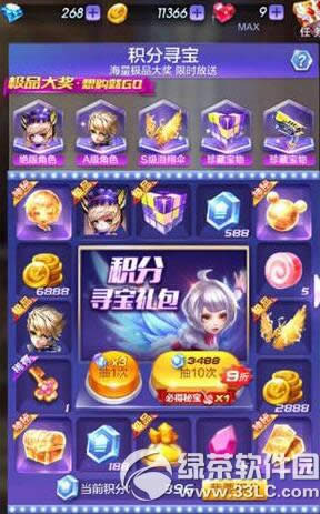 �������3D�λ�������� �����λ��������Խ���