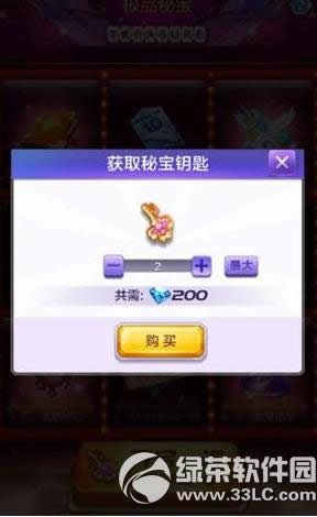 �������3D�λ�������ô�� �����λ��������Խ���6