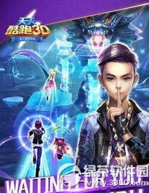 �������3D����ѧ����ε� ����ѧ��ȡ�ù���