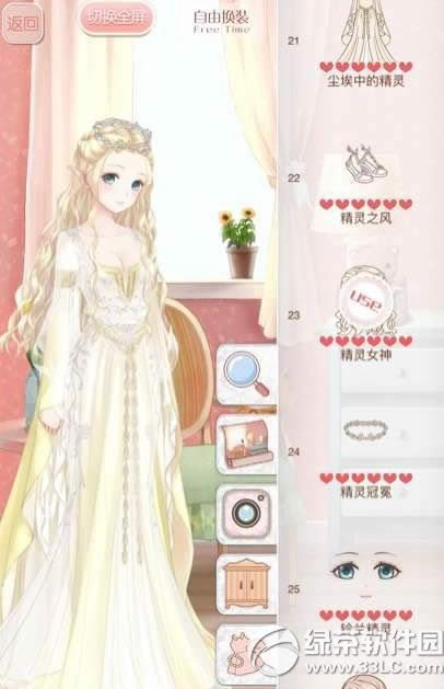 ůů��������1095����Ů����ô�� ��ʱ��������ظ߷ֹ���2