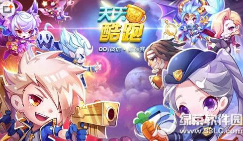 ���������8����Ů��С����һ���� ��8����Ů��С��ѡ����