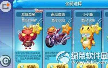 �������9ɫ¹��̿��������һ���� 9ɫ¹��̿������ѡ����