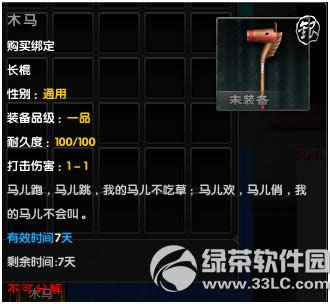 9���澭6һ�ͷ׺��� Ѱ��ͯȤ����